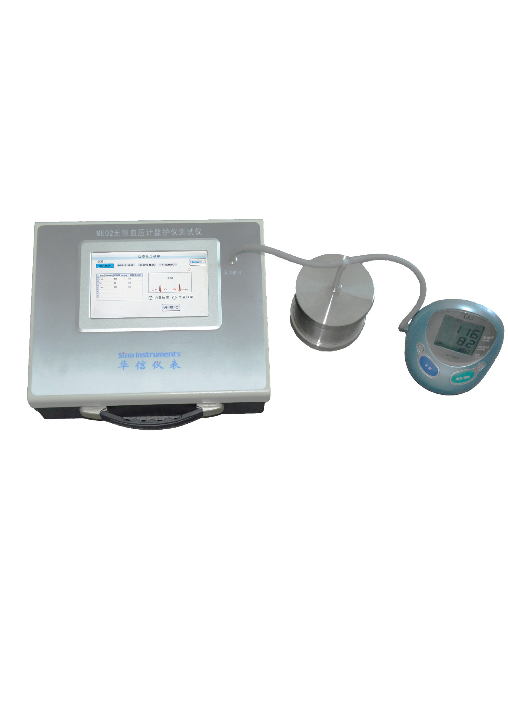 ME02無創(chuàng)血壓計(jì)監(jiān)護(hù)儀測(cè)試儀